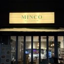 민코(MINCO) | 선유도역 맛집 추천_가성비 넘치는 이탈리아의 맛 : 민코(MINCO)