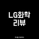 (주)범솔루션