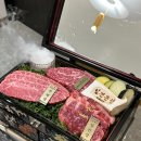 마곡 한우 맛집 | 일편등심 마곡나루점 후기 (재방문)