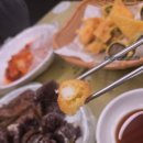 사계절분식 - 안동시 복주3길 23-16 | 거제 고현시장 분식 맛집!! <사계절분식> 떡볶이·순대·튀김 시장 먹거리 후기