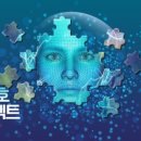 언더스텐 이미지