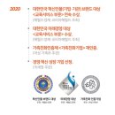 에듀바비경기하남지사 | 시흥 과외 은행동과외 에듀바비 경기 시흥지사 이용후기