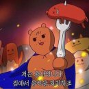 대농유통 이미지