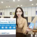 주식회사 아이엠약품 이미지