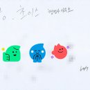 인성 행정사사무소 이미지