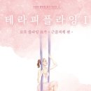 모드니요가 네이버블로그