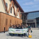 그린평화 네이버블로그