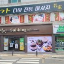 대우모텔 이미지