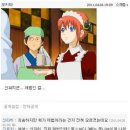 점점점 이미지