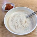 강산옥