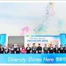 대양건설(주) 이미지