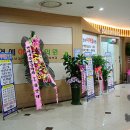 권선연세내과의원 이미지