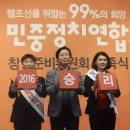 승리문구인쇄