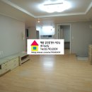 이태원2대림 이미지