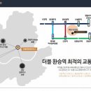아델리아 - 여수시 강남해안로 90 | 아델리아