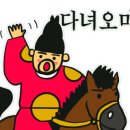 신촌의원 네이버블로그