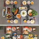 진수성찬 이미지