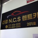 모든카서비스 이미지