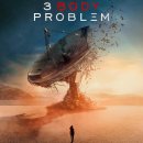 삼체 결말 줄거리 후기 정보 3 Body Problem 2024