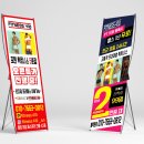 헬스&휘트니스 이미지