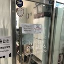 뮤즈기타교습소
