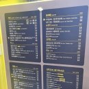 카페봄봄창원 - 창원시 마산회원구 삼계로 12 | 카페봄봄창원
