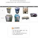 엠이지 이미지