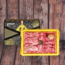 빛고을 축산 이미지