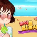 (주)마이셰프 이미지
