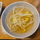 유성구 신성동족발맛집 족발야시장에서 푸짐하게