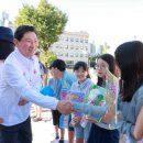 구성초등학교 이미지