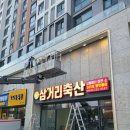 합리적인 비용으로 만나보는 대구 간판의 혁신