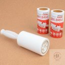 깔끔이슈퍼 이미지