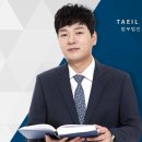 김형민변호사사무소 이미지