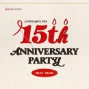 A150 | [택배깡] 🧵🪡소잉팩토리 부라더미싱 Innovis-A150 이노비스A150 개봉 재봉틀 미싱기 구매후기