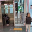 소래빛도서관 | 아이와 함께 능곡도서관 프로그램 : 사랑하는 너와 함께 가족행사 후기