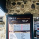 강릉 여행 갈만한 곳 아이랑 오죽헌 방문 후기
