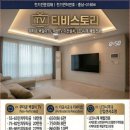 장항공구