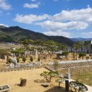 (주)바뚜 이미지