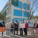 내성초등학교 이미지