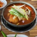 율촌우리식당본점 이미지