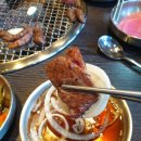 통큰갈비 이미지