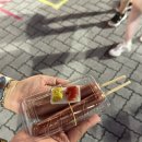 미드나잇도쿄 이미지