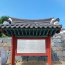 삼봉마을_동 | 삼봉 정도전 기념관 탐방