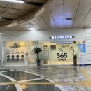 365논현역약국 이미지