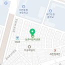 상촌어린이공원2 네이버블로그