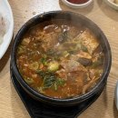 송정소문난횟집 이미지