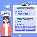 대중약국 이미지