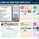 호산치과의원 이미지