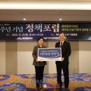 기아(주)제주서비스센터 이미지